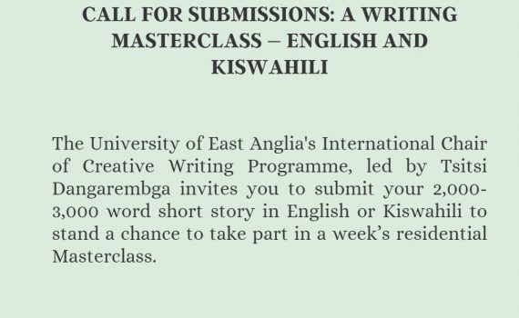 creative writing competitions south africa 2022